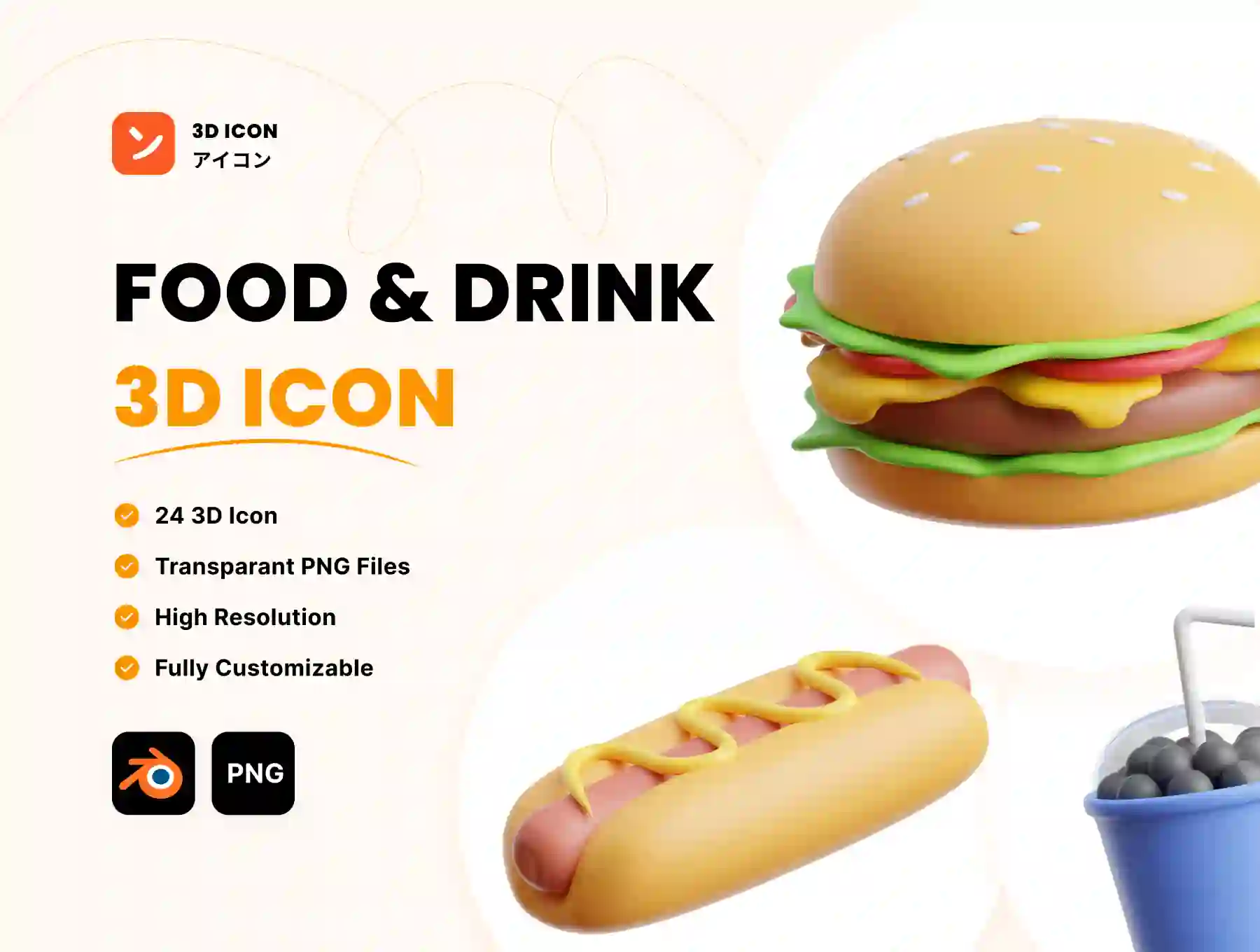 Food & Drink 3D Icon